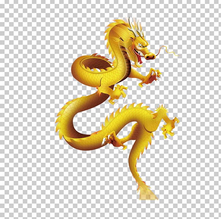 Shenron Chinese Dragon Gold PNG, Clipart, Art, Auspicious, Cartoon, Chinese Dragon, Clip Art Free PNG Download