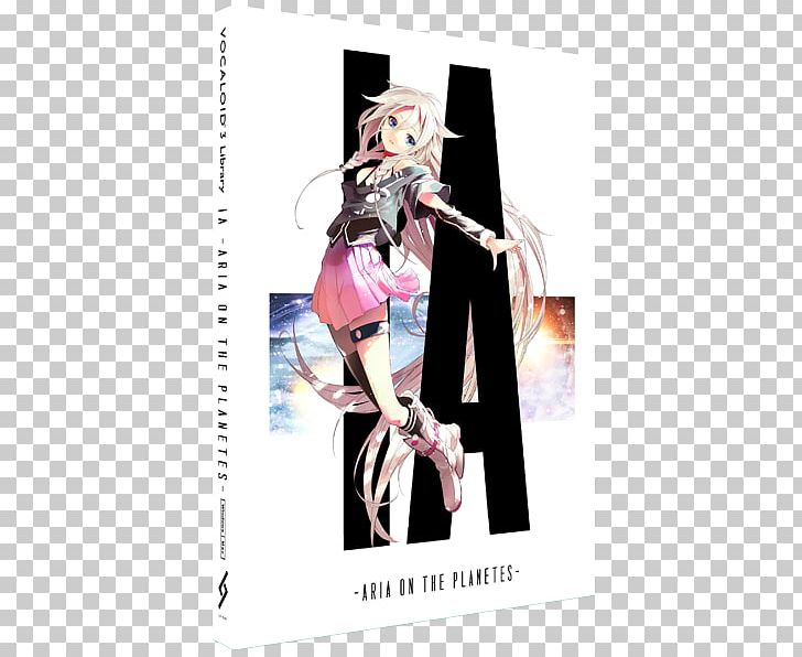 IA Vocaloid 3 Hatsune Miku Yamaha Corporation PNG, Clipart, Comiket, Eri Kitamura, Fashion Illustration, Fictional Characters, Graphic Design Free PNG Download