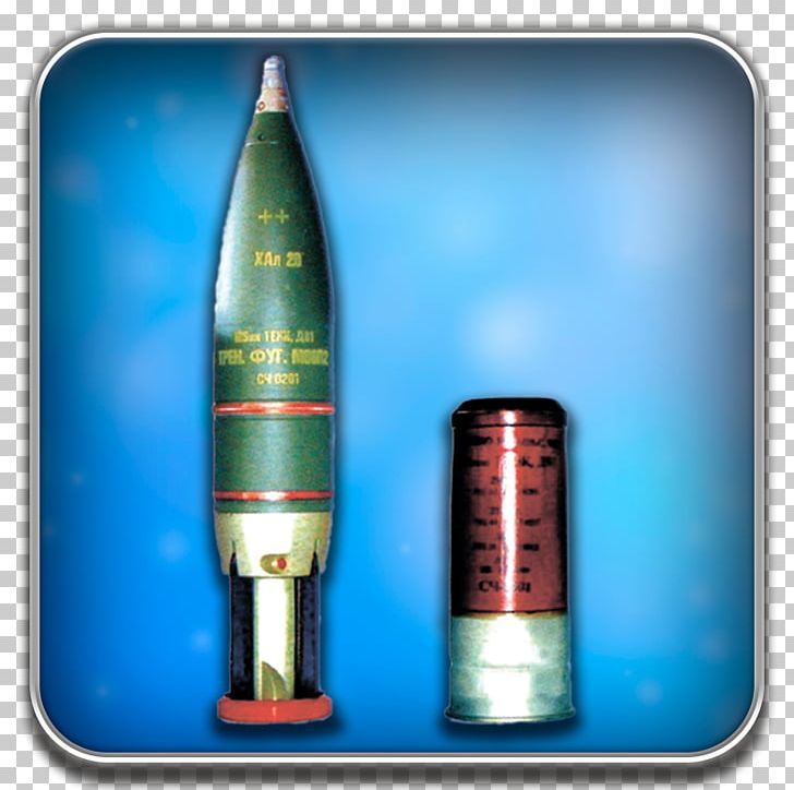 Shell 2A46 125 Mm Gun High-explosive Anti-tank Warhead Cartridge Ammunition PNG, Clipart, 2a46 125 Mm Gun, 40 Mm Grenade, Ammunition, Artillery, Bottle Free PNG Download