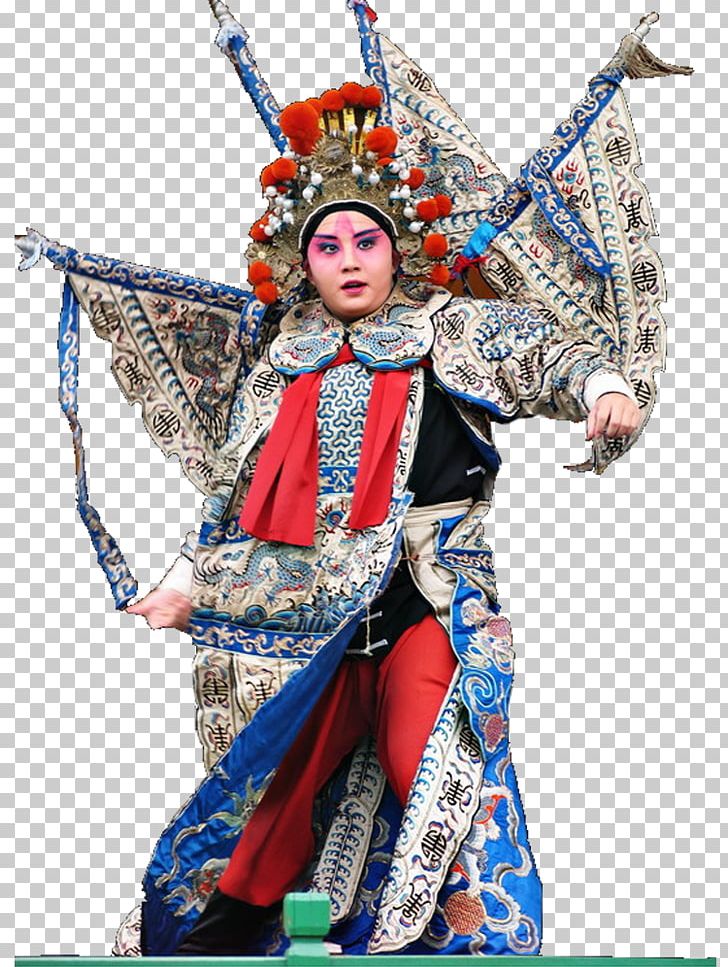Taiwanese Opera Costume Design Peking Opera PNG, Clipart, Beijing, Costume, Costume Design, Logos, Mgs Free PNG Download