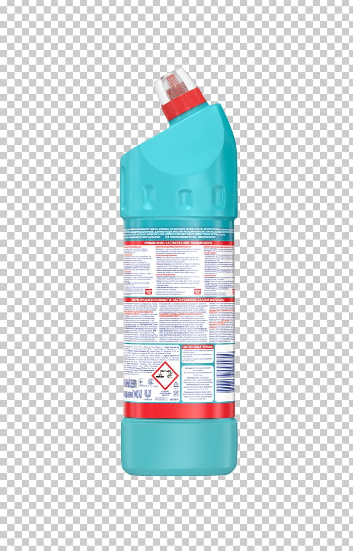 Water Bottles Liquid Plastic Bottle PNG, Clipart, Aqua, Bottle, Domestos, Liquid, Nature Free PNG Download