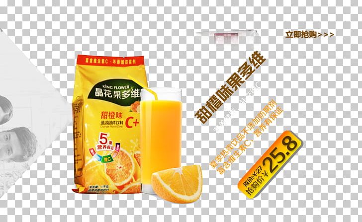 Orange Juice Instant Coffee Tea PNG, Clipart, Brand, Coffee, Drink, Drinking, Flavor Free PNG Download