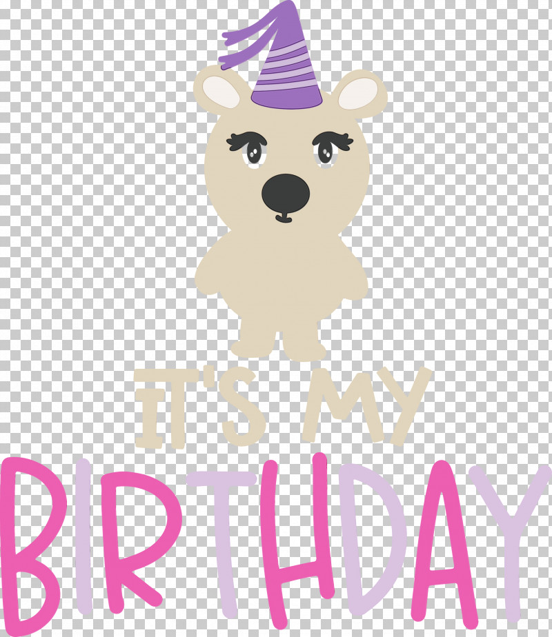 Birthday Icon Typography PNG, Clipart, Birthday, My Birthday, Paint, Typography, Watercolor Free PNG Download