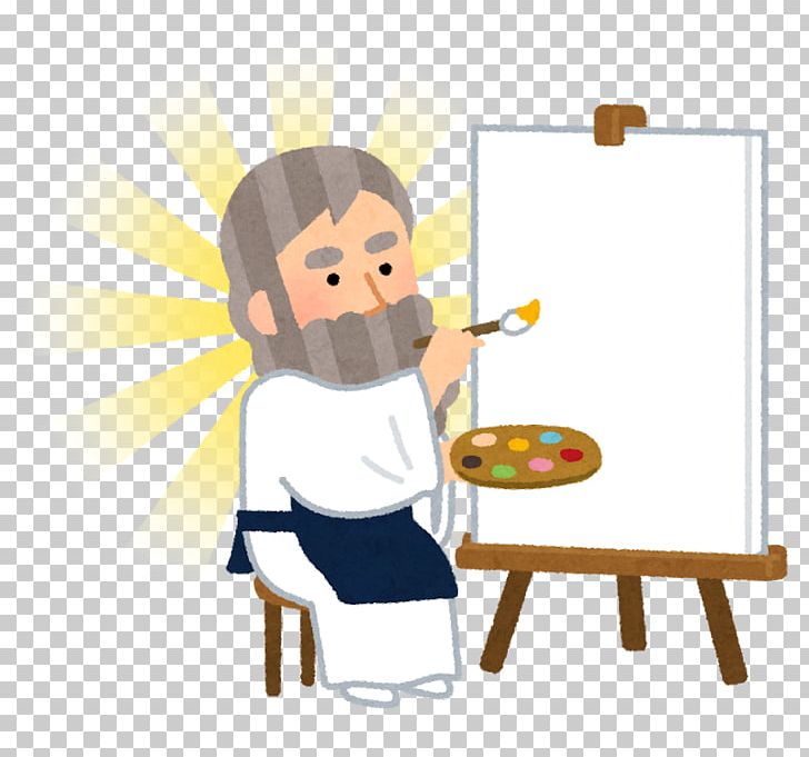 Painting Illustrator Illustration Acrylic Paint Art PNG, Clipart, Acrylic Paint, Art, Boy, Canvas, Cartoon Free PNG Download