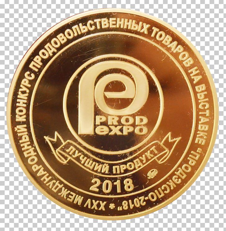 Gold Medal Silver Medal Award PNG, Clipart, 2018, Award, Badge, Brand, Bronze Medal Free PNG Download
