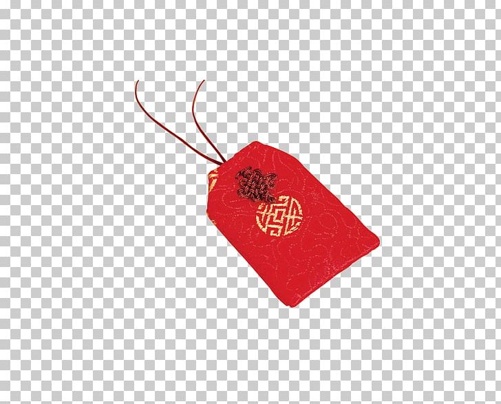 Red Envelope Google S New Year PNG, Clipart, Chinese New Year, Download, Elements Festival, Envelope, Fly Free PNG Download