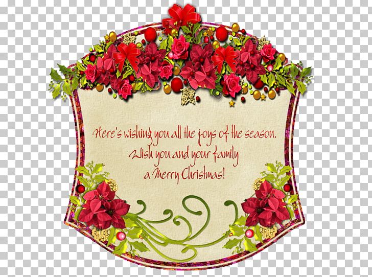 Greeting & Note Cards Christmas Card Animation Royal Christmas Message PNG, Clipart, Animation, Christmas, Christmas And Holiday Season, Christmas Card, Christmas Tree Free PNG Download