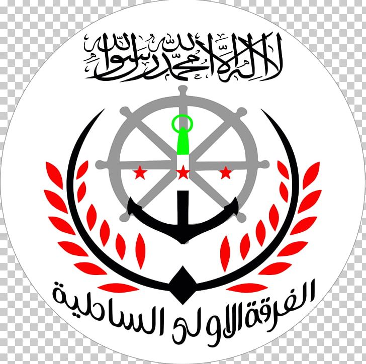 1st Coastal Division Idlib Governorate Free Syrian Army 21st Combined Force Syrian Civil War PNG, Clipart, Area, Army, Bgm71 Tow, Brand, Circle Free PNG Download