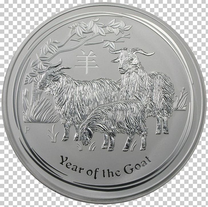 Perth Mint Silver Coin Silver Coin Australian Silver Kookaburra PNG, Clipart, Australia, Australian Silver Kookaburra, Coin, Currency, Fineness Free PNG Download