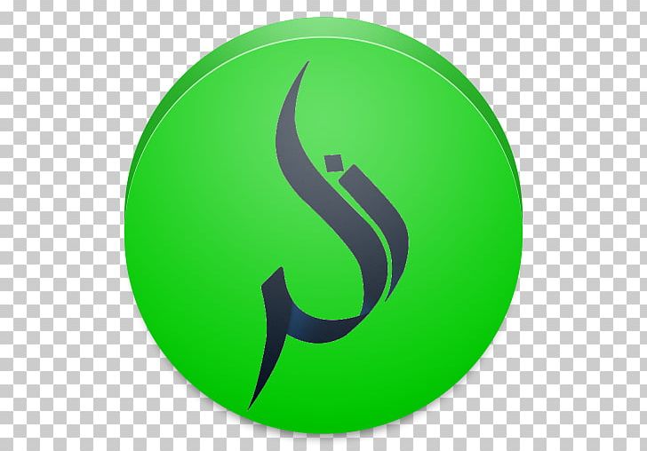 ARspace S.L World Logo PNG, Clipart, Android, Android App, Apk, App, Circle Free PNG Download