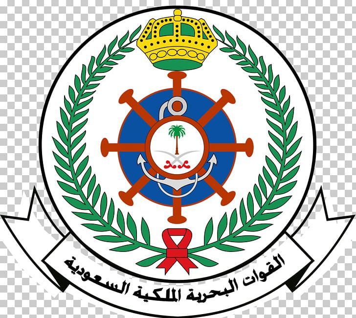 Armed Forces Of Saudi Arabia Royal Saudi Navy Royal Saudi Air Defense PNG, Clipart, Area, Emblem, Logo, Miscellaneous, Navy Free PNG Download