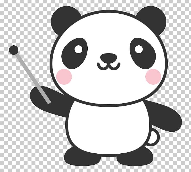 Giant Panda Ueno Zoo Illustrator 所沢航空記念公園・野外ステージ PNG, Clipart, Artwork, Bb8, Bear, Black And White, Carnivoran Free PNG Download