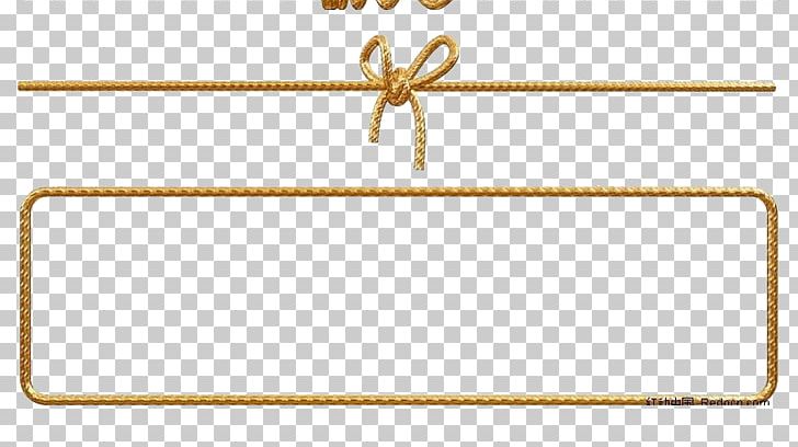 Paper Rope Gold Euclidean PNG, Clipart, Bow, Box, Boxes, Boxing, Cardboard Box Free PNG Download