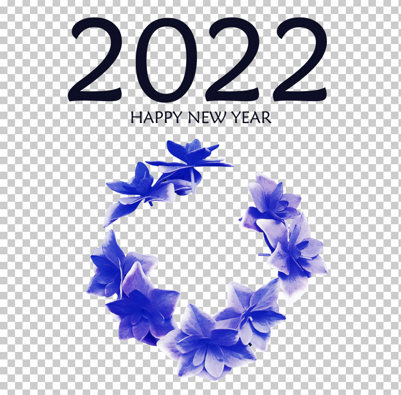 2022 Happy New Year 2022 New Year 2022 PNG, Clipart, Flower, Lavender, Petal Free PNG Download