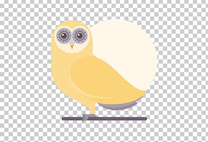 Owl Bird Cartoon PNG, Clipart, Adobe Illustrator, Animals, Beak, Bird, Bird Of Prey Free PNG Download