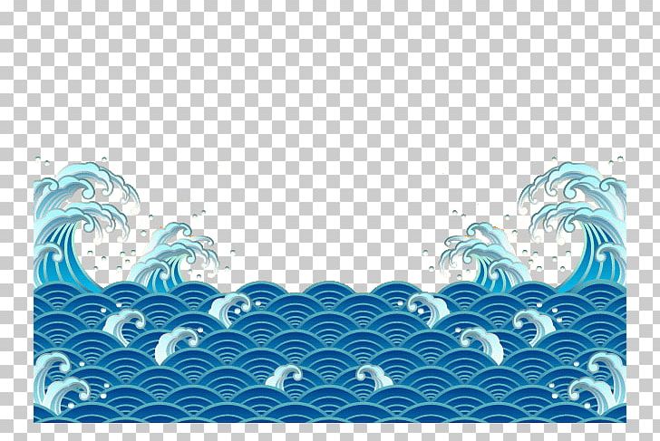 Wave Sunset Euclidean PNG, Clipart, Aqua, Billows, Blue, Chinese, Chinese New Year Free PNG Download