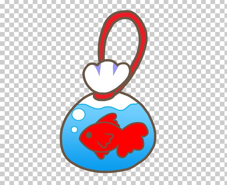 Body Jewellery Toy Infant PNG, Clipart, Area, Baby Toys, Body Jewellery, Body Jewelry, Heart Free PNG Download