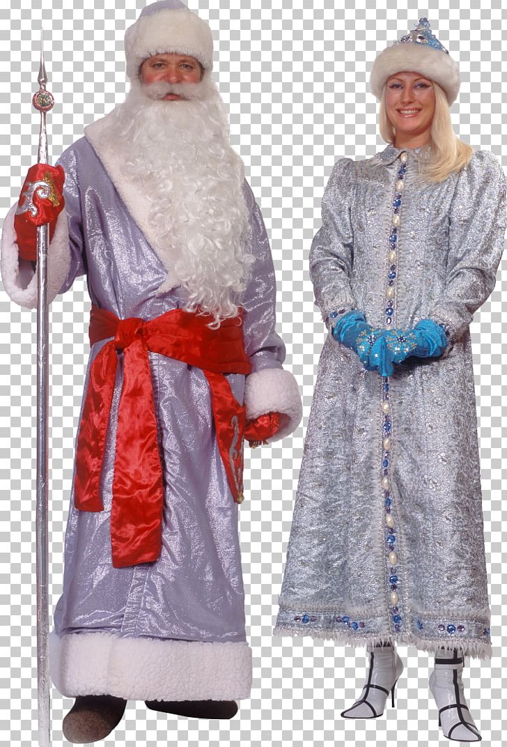 Ded Moroz Snegurochka Grandfather Ziuzia PNG, Clipart, Costume, Costume Design, Ded Moroz, Grandfather, Holiday Free PNG Download