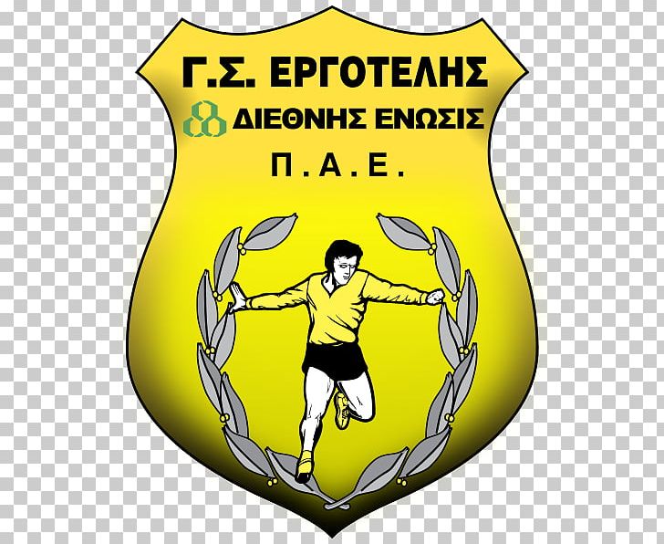 Ergotelis F.C. Olympiacos Volou 1937 F.C. Superleague Greece Volos FC Barcelona PNG, Clipart, Ergotelis Fc, External Image, Fc Barcelona, Goalkeeper, Logo Free PNG Download