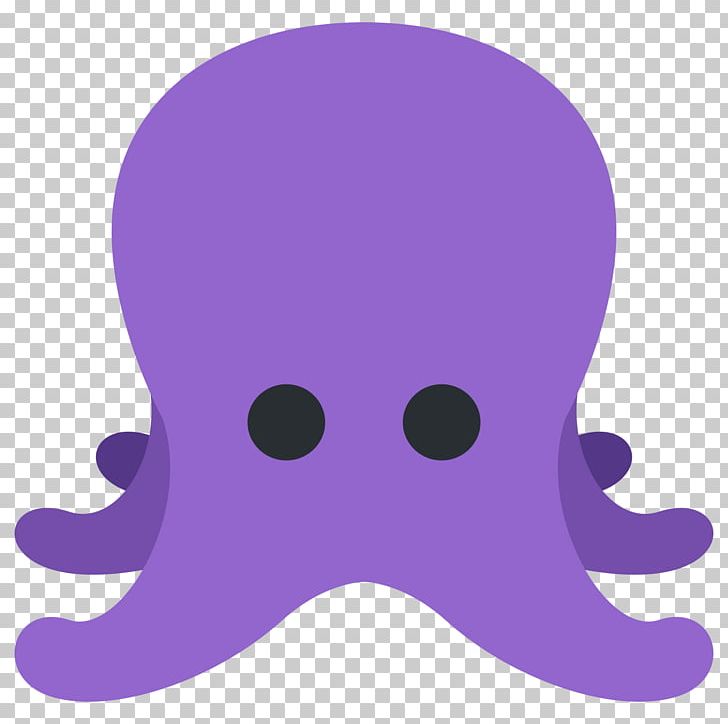 Emojipedia Octopus Sticker SMS PNG, Clipart, Ball, Cephalopod, Emoji, Emojipedia, Emoticon Free PNG Download