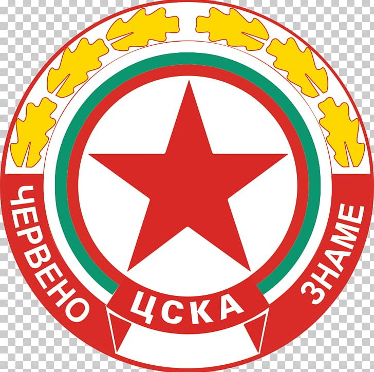Sticker Wall Decal PFC CSKA Sofia Car PNG, Clipart, Area, Brand, Car, Circle, Company Free PNG Download