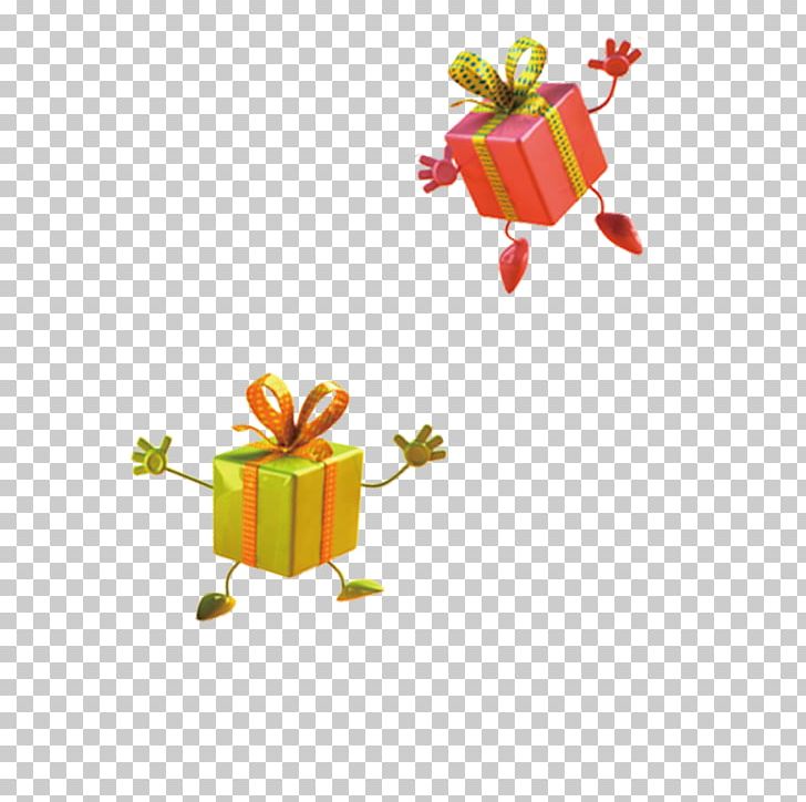Gift Box Gratis PNG, Clipart, Bow, Box, Cardboard Box, Colour, Download Free PNG Download