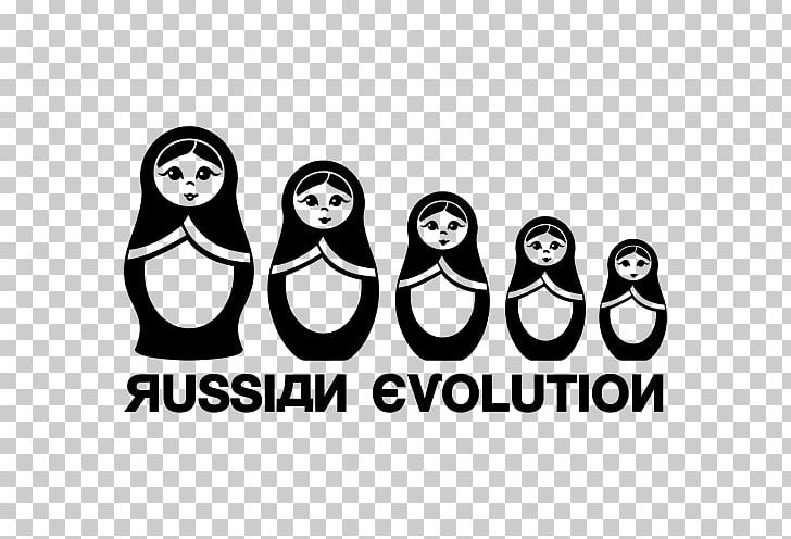 T-shirt Russia Matryoshka Doll Designer Soviet Union PNG, Clipart, Area, Bird, Black And White, Brand, Clothing Free PNG Download