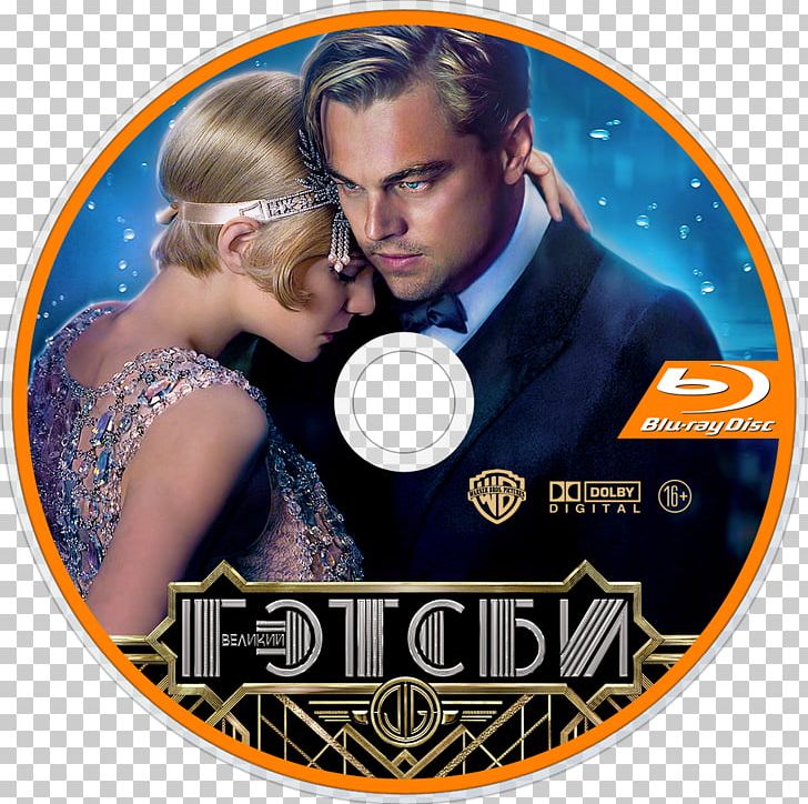 Baz Luhrmann The Great Gatsby Jay Gatsby Nick Carraway Daisy Buchanan PNG, Clipart,  Free PNG Download