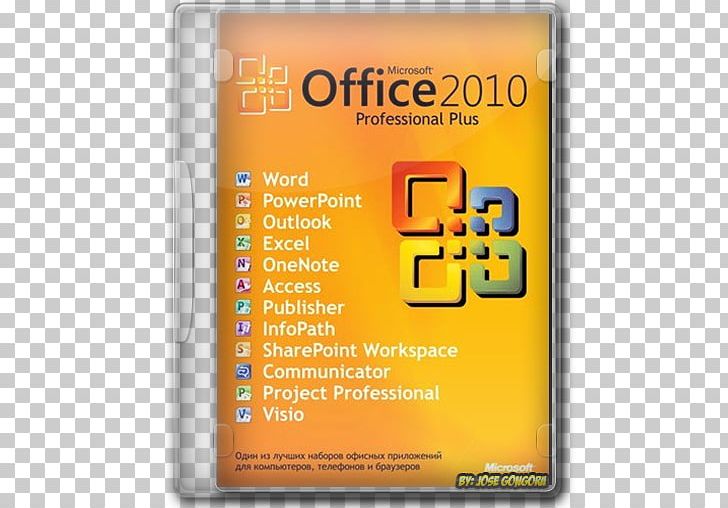 product key for microsoft project professional 2010