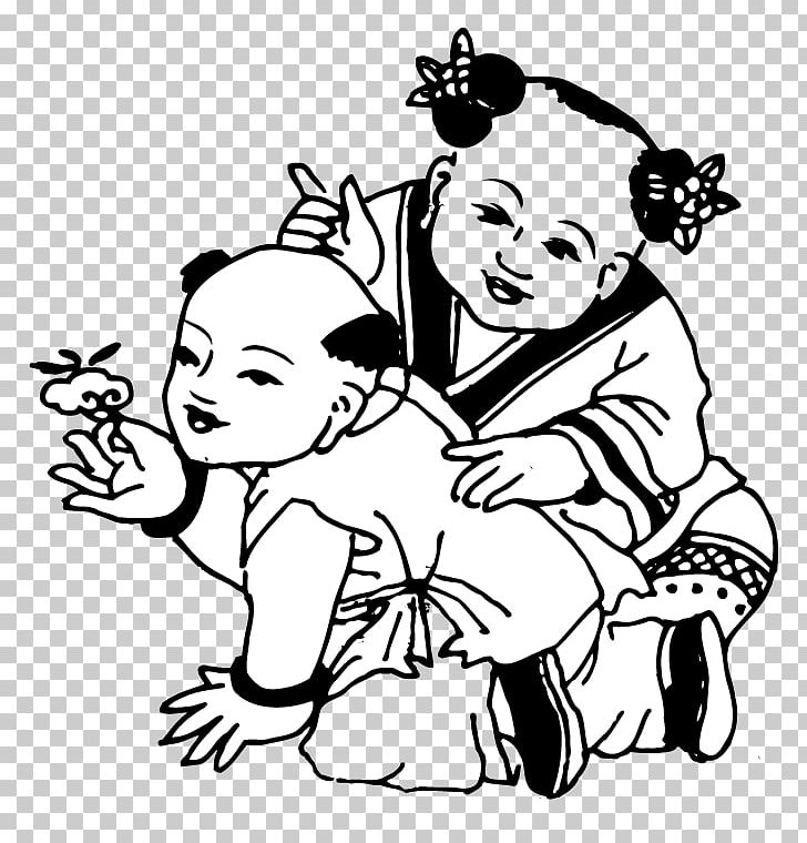 Drawing Chinese Illustration PNG, Clipart, Arm, Black, Cartoon, Child, Children Free PNG Download