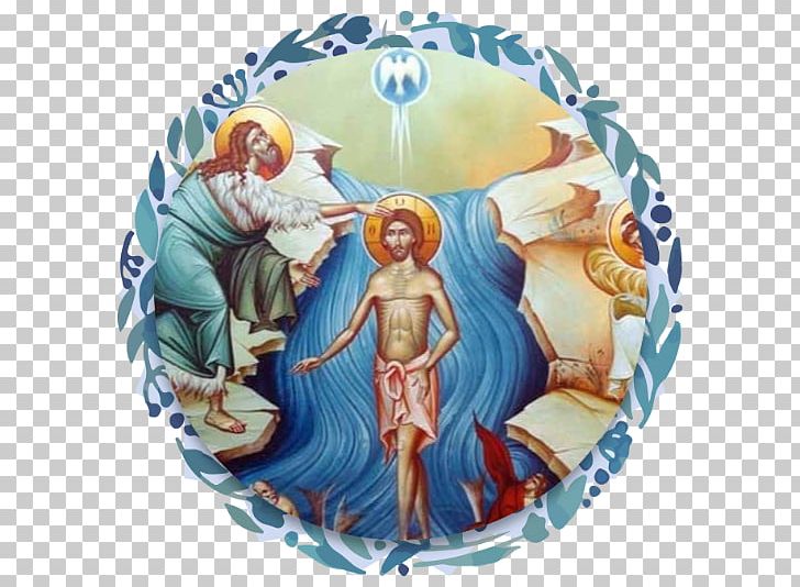 Theophany Eastern Orthodox Church Baptism Of Jesus Epiphany Icon PNG, Clipart, Baptism, Christian Church, Fictional Character, Jesus, Mythical Creature Free PNG Download