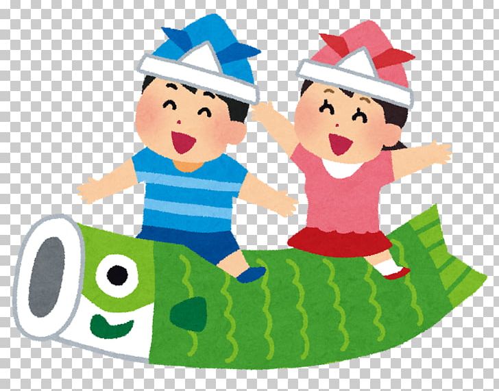 国分川 Koinobori Children's Day Gosekku 端午 PNG, Clipart,  Free PNG Download