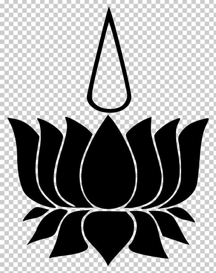 Ayyavazhi Symbolism Religious Symbol Thirunamam PNG, Clipart, Artwork, Ayyavazhi, Ayyavazhi Symbolism, Black And White, Dharmachakra Free PNG Download