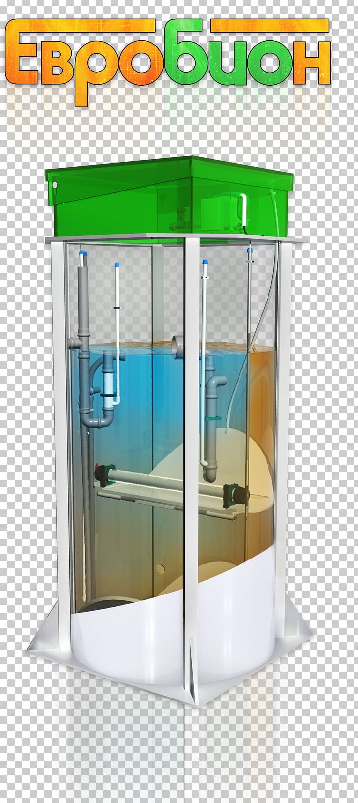 Sewage Treatment Septic Tank Sewerage Wastewater Activated Sludge PNG, Clipart, Activated Sludge, Artikel, Cleaning, Display Case, Glass Free PNG Download