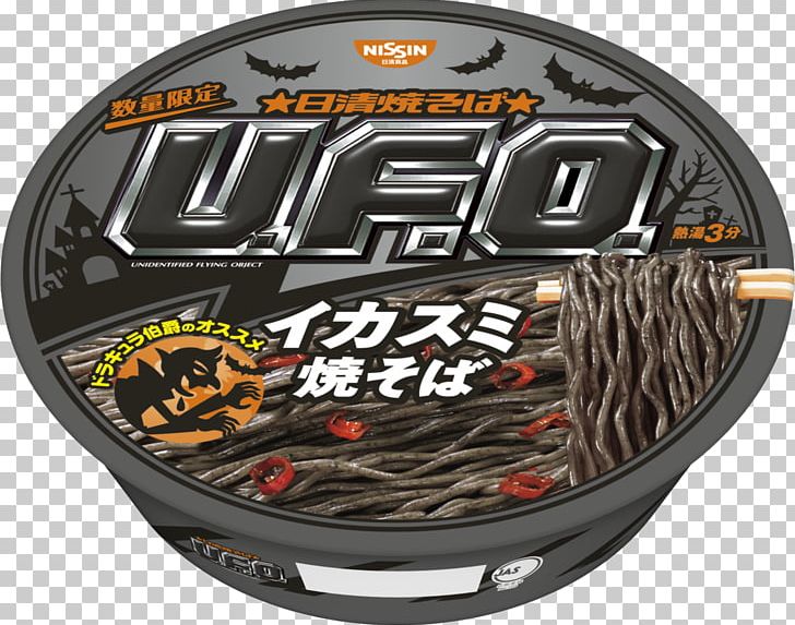 Yakisoba Squid As Food Japanese Cuisine Instant Noodle PNG, Clipart, Bicycle Helmet, Black, Brand, Buzzfeed, Cephalopod Ink Free PNG Download