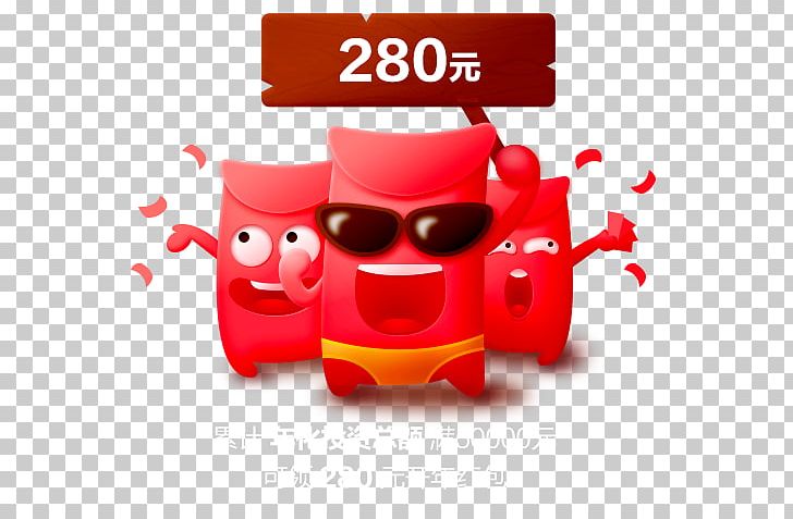 E-commerce Taobao Discounts And Allowances Red Envelope PNG, Clipart, Alibabacom, Alibaba Group, Cartoon, Computer Wallpaper, Coupon Free PNG Download