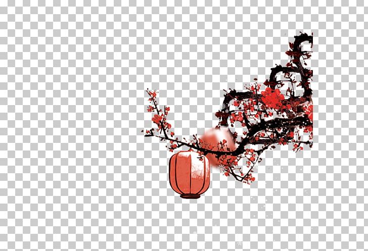 Fried Chicken KFC PNG, Clipart, Branch, Chicken, Chinese Lantern, Chinese Style, Chinese Vector Free PNG Download