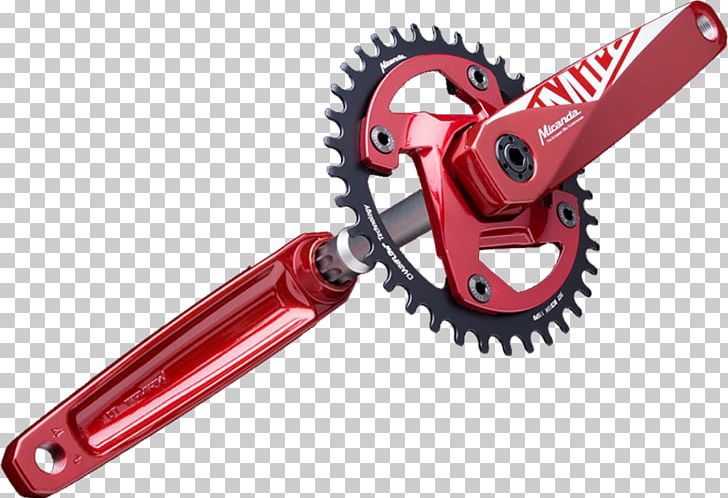 Bicycle Cranks Mountain Bike Bicycle Wheels Bicycle Frames PNG, Clipart, Auto Part, Axle, Bicycle, Bicycle Cranks, Bicycle Drivetrain Part Free PNG Download