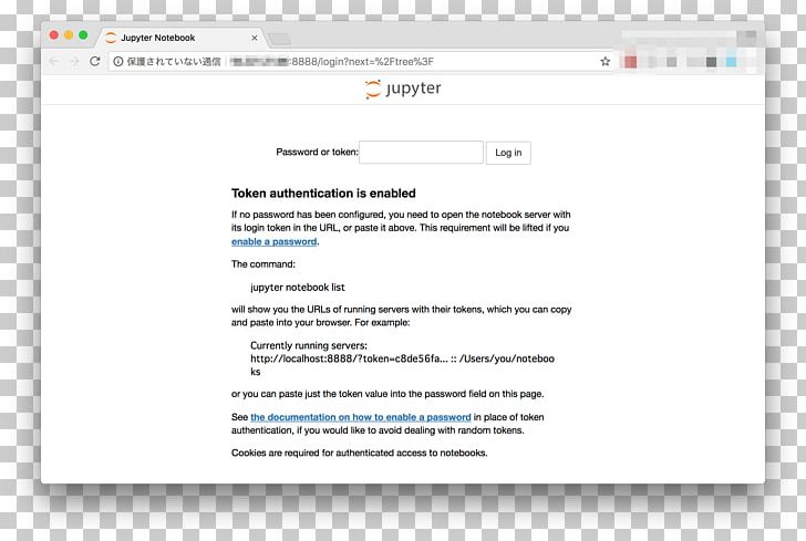 Email Address Jupyter Phishing PNG, Clipart, Area, Brand, Computer, Computer Program, Document Free PNG Download
