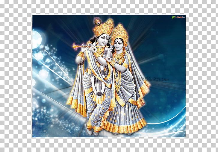 Krishna Shiva Sidh Bawa Balak Nath Devotional Song PNG, Clipart, Aarti, Angel, Art, Book, Computer Wallpaper Free PNG Download