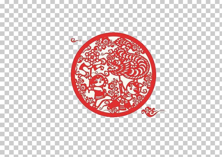 Chinese New Year Public Holiday Chinese Paper Cutting Lunar New Year Papercutting PNG, Clipart, Chinese Fortune Telling, Chinese Paper Cutting, Chinese Style, Chinese Zodiac, Encapsulated Postscript Free PNG Download