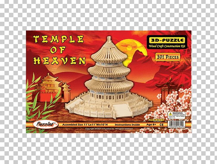 Temple Of Heaven 3D-Puzzle Three-dimensional Space PNG, Clipart, 3 D Puzzle, Amazoncom, Brain Teaser, Crossword, Field Museum Of Natural History Free PNG Download