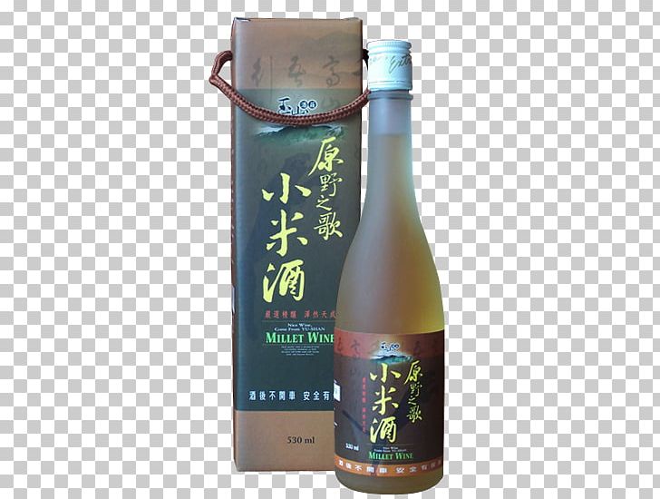 Liqueur Yushan Rice Wine Sake PNG, Clipart, Alcoholic Beverage, Alcoholic Drink, Beer, Bottle, Distilled Beverage Free PNG Download