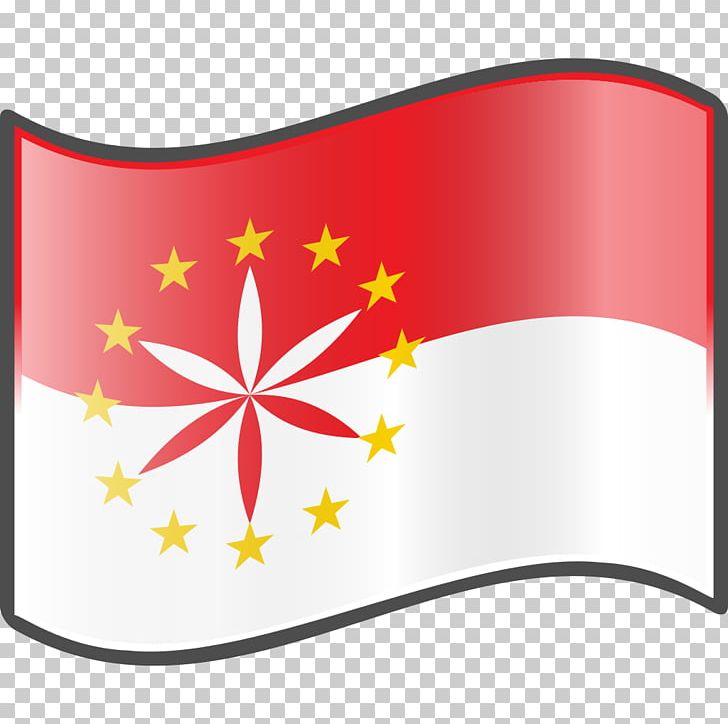 03120 Flag Font PNG, Clipart, 03120, Flag, Flag Of Wales, Miscellaneous Free PNG Download