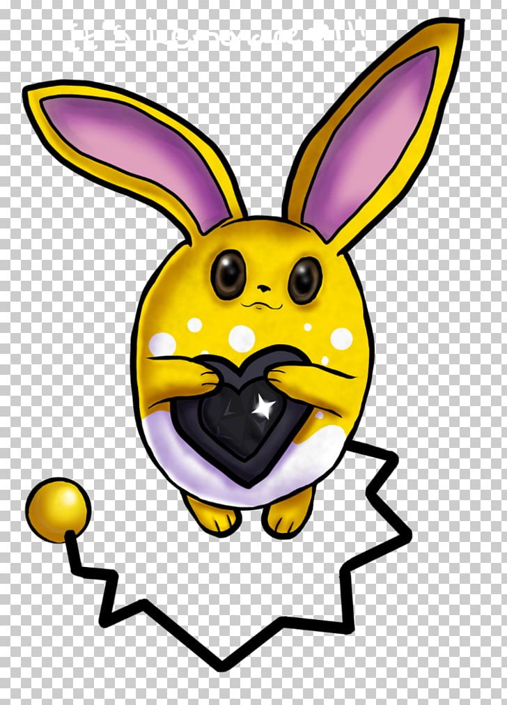 Easter Bunny Snout PNG, Clipart, Artwork, Easter, Easter Bunny, Holidays, Membrane Winged Insect Free PNG Download