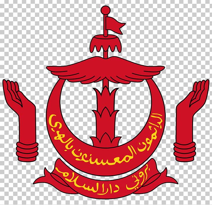 Emblem Of Brunei Flag Of Brunei Coat Of Arms National Emblem PNG, Clipart, Area, Artwork, Brunei, Coat Of Arms, Coat Of Arms Of Armenia Free PNG Download