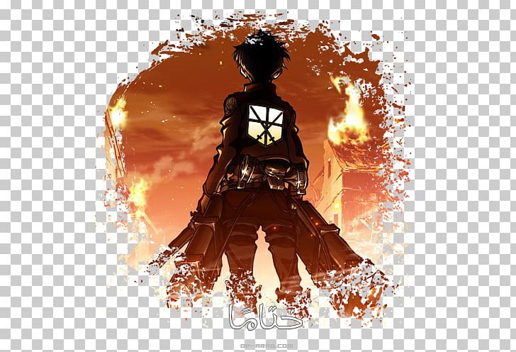 Eren Yeager Mikasa Ackerman Levi Attack On Titan Manga PNG, Clipart, Anime, Art, Attack On Titan, Attack On Titan Junior High, Broadcasting Free PNG Download