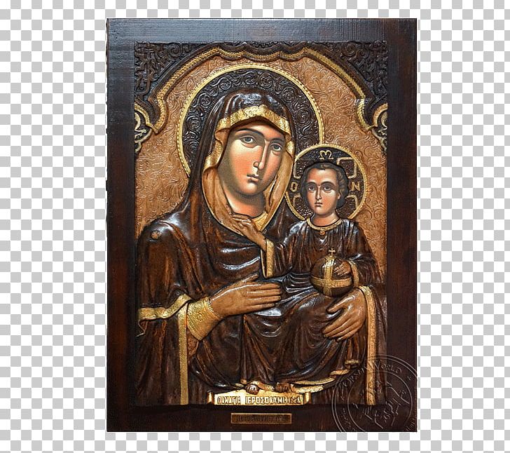 Mary Iconostasis ORAMAWORLD Gold PNG, Clipart, Art, Gold, Iconostasis, Mary, Religion Free PNG Download
