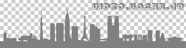 Tokyo Graphics Wall Decal Skyline Silhouette PNG, Clipart, Art, Black And White, Brand, City, Daytime Free PNG Download
