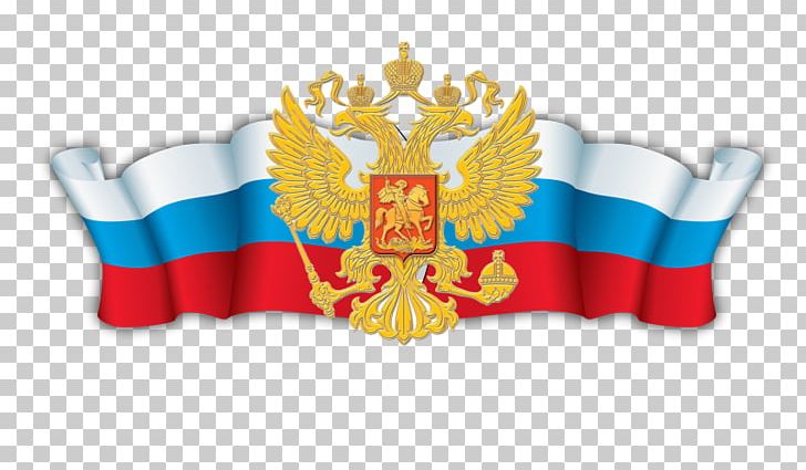 Constitution Of Russia Symbols State Constitution Of Russia PNG, Clipart,  Free PNG Download